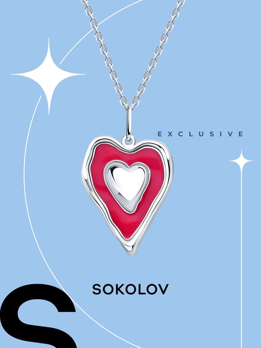 Колье на шею из серебра 925 пробы с эмалью