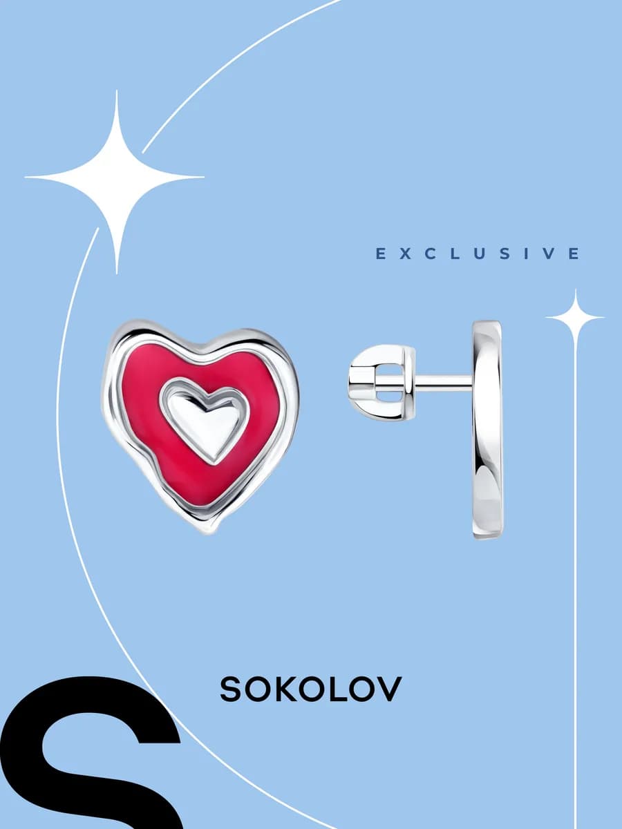 Серьги гвоздики серебряные 925 пробы пусеты ювелирные