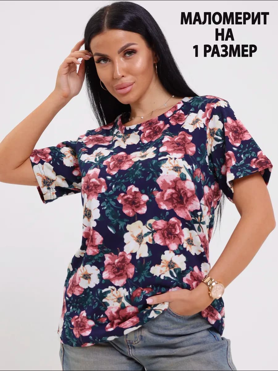 Футболка базовая женская летняя из хлопка