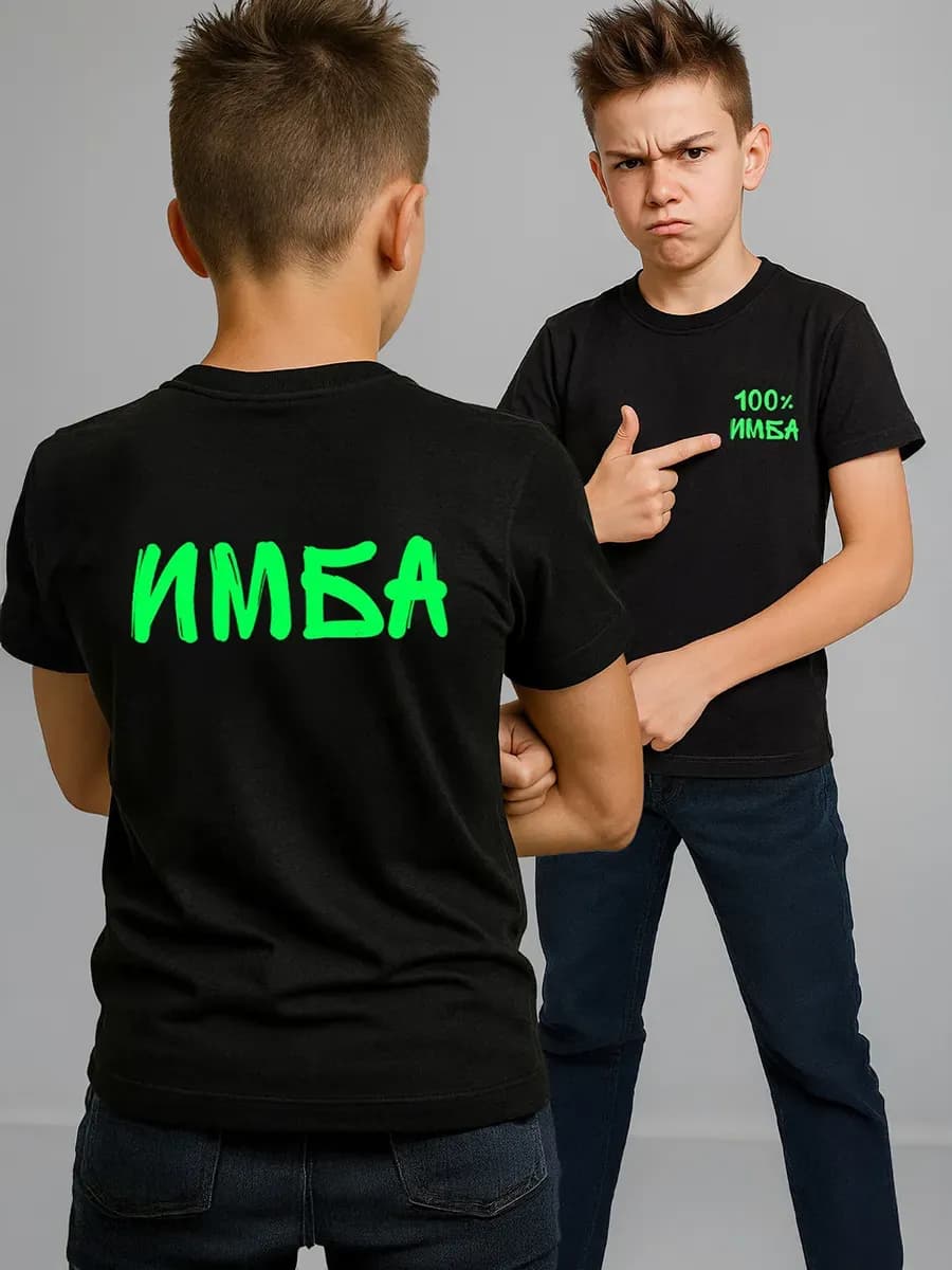 Футболка с надписью детская хлопок