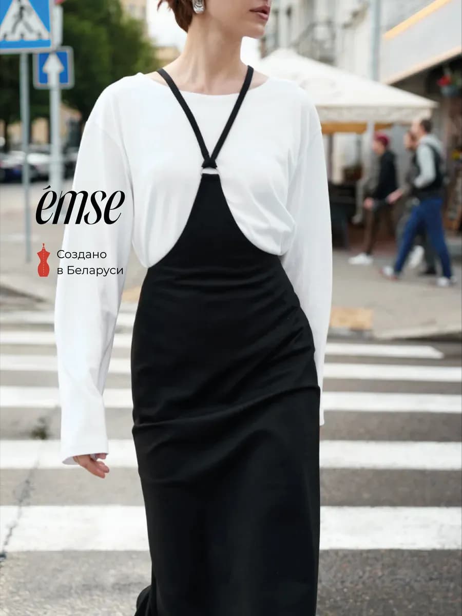 Юбка длинная карандаш с разрезом летняя