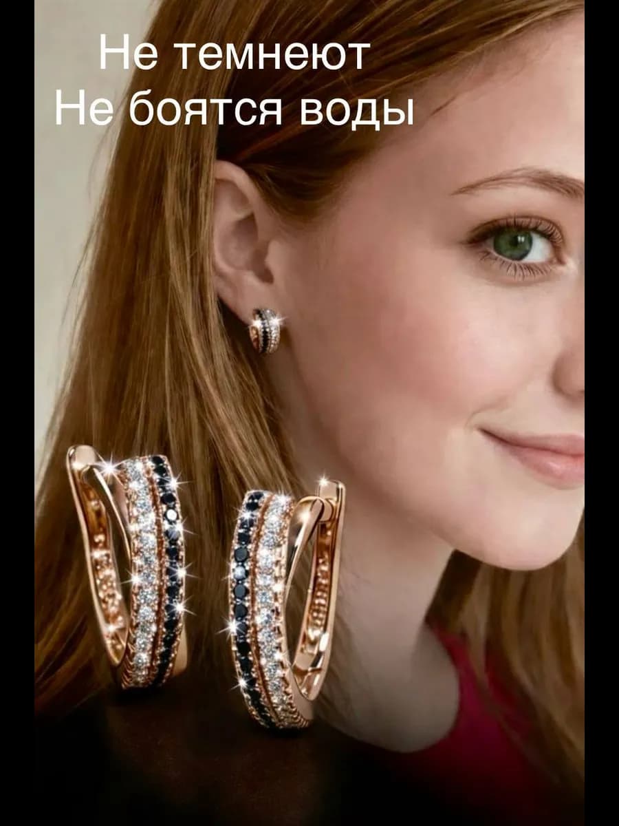Серьги цветы ювелирная бижутерия медицинская сталь