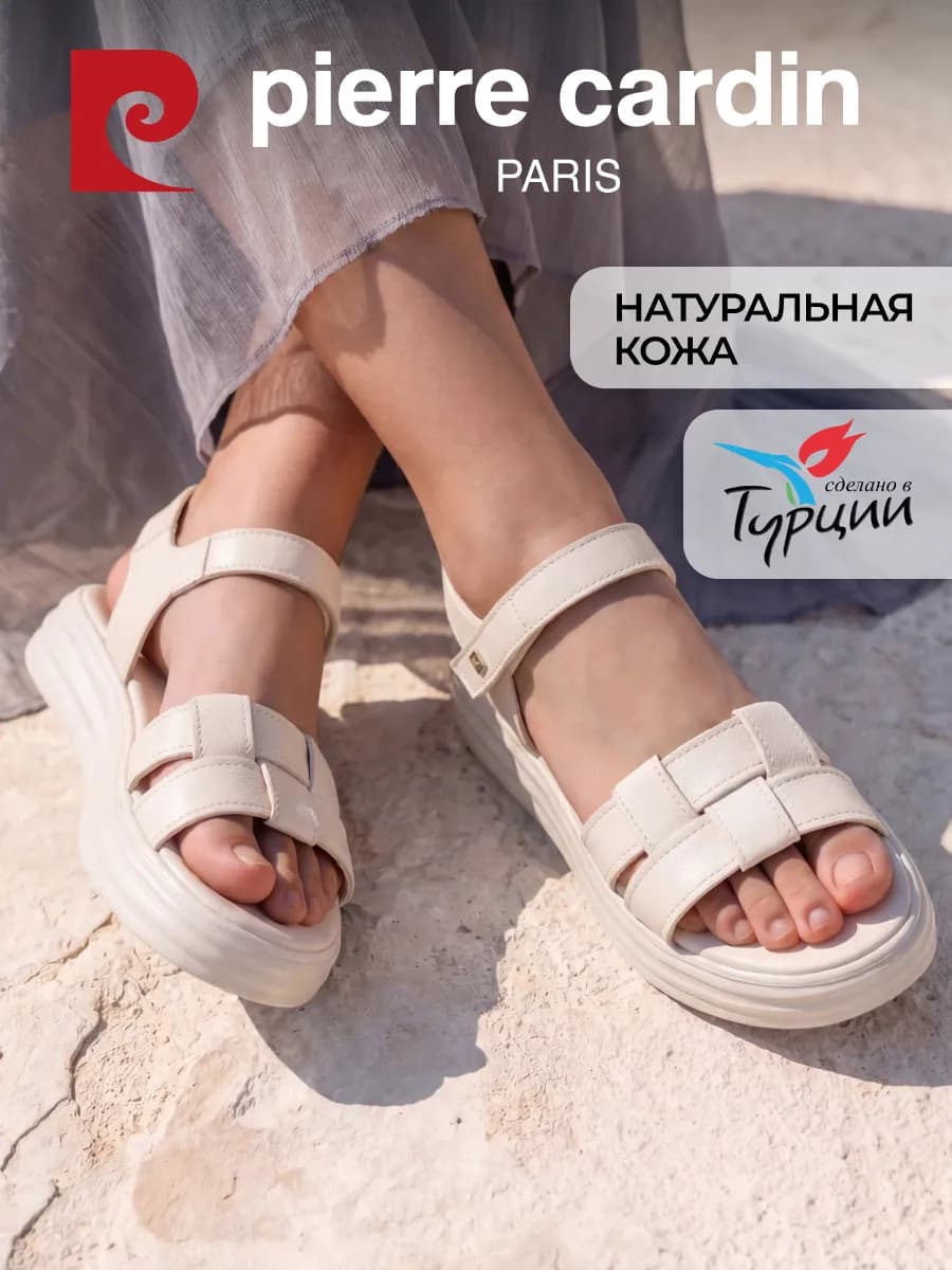 Сандалии летние на платформе натуральная кожа