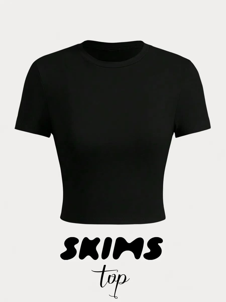 Топ трикотажный скимс однотонный