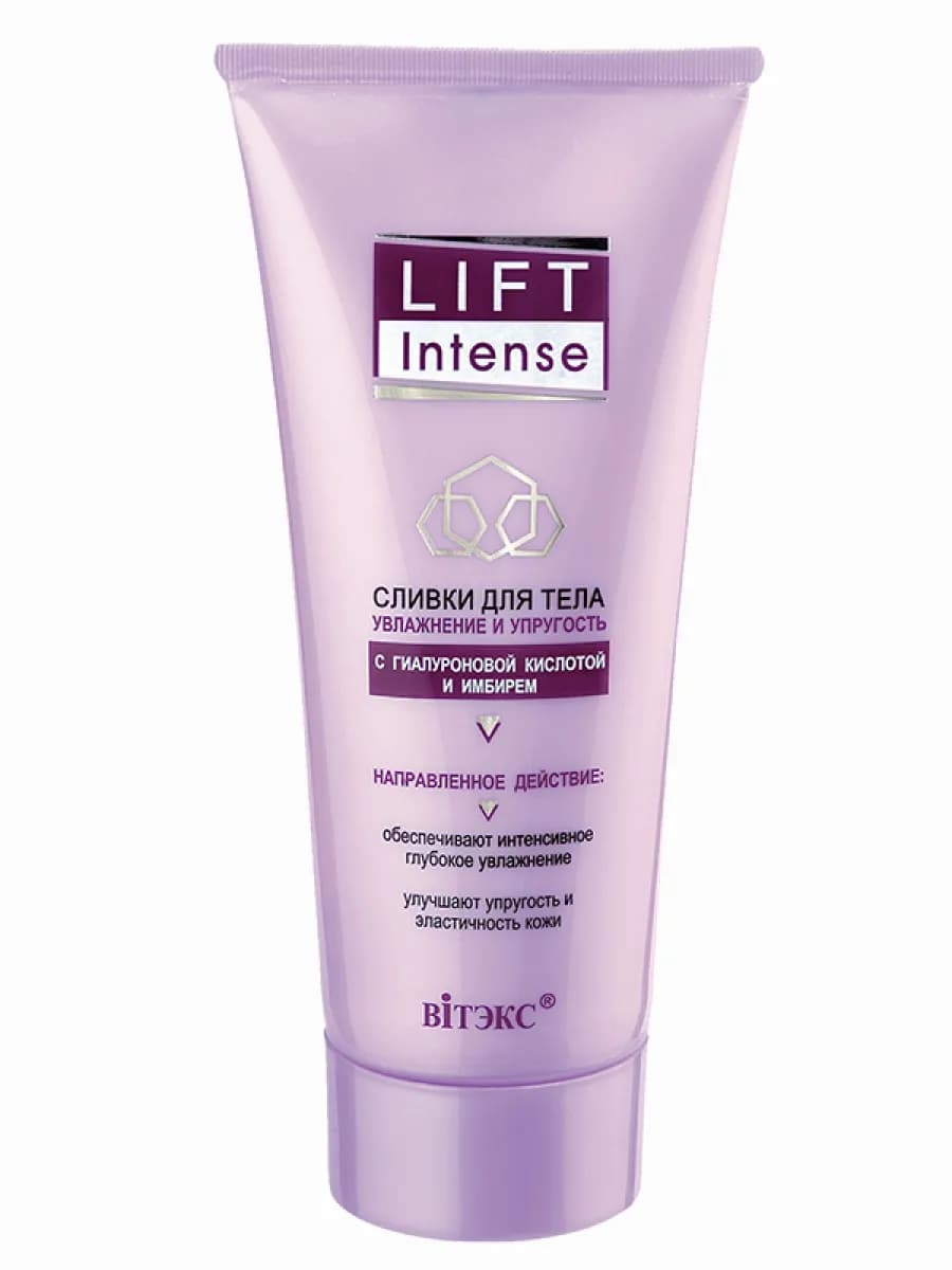 Сливки для тела Увлажнение и Упругость Lift Intense