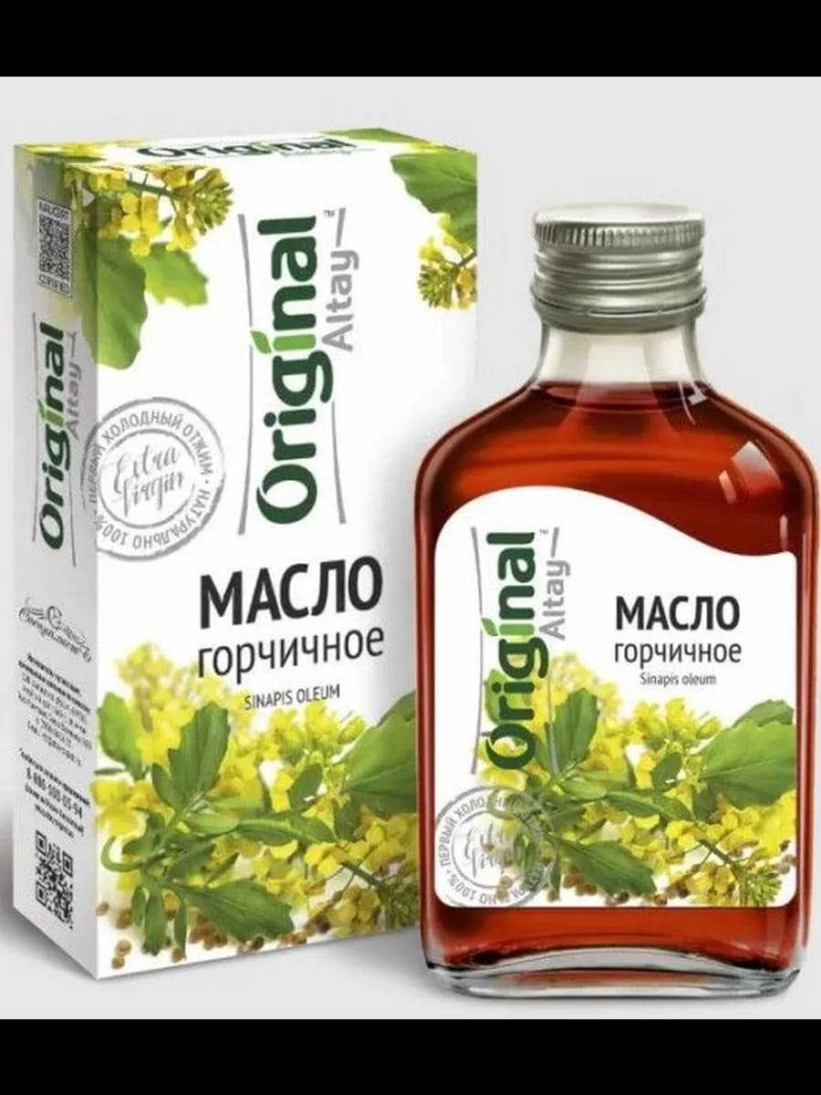 Масло Горчичное Органик Специалист 100мл