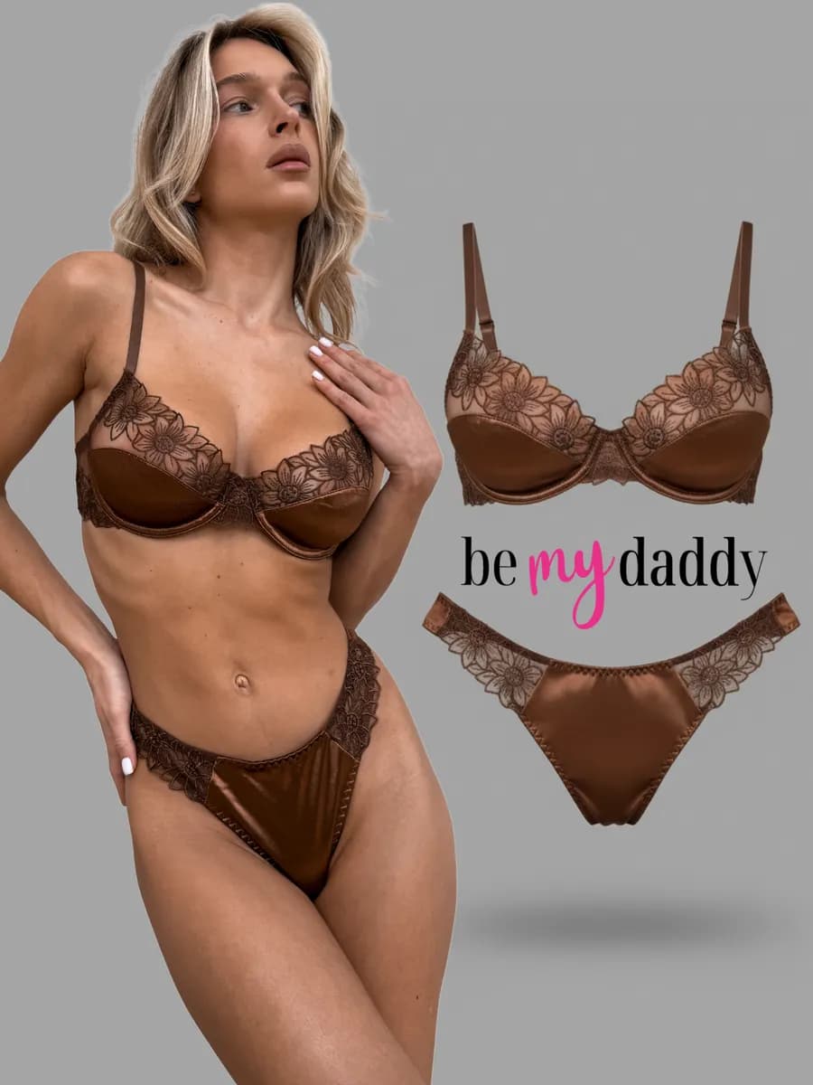 Нижнее белье комплект