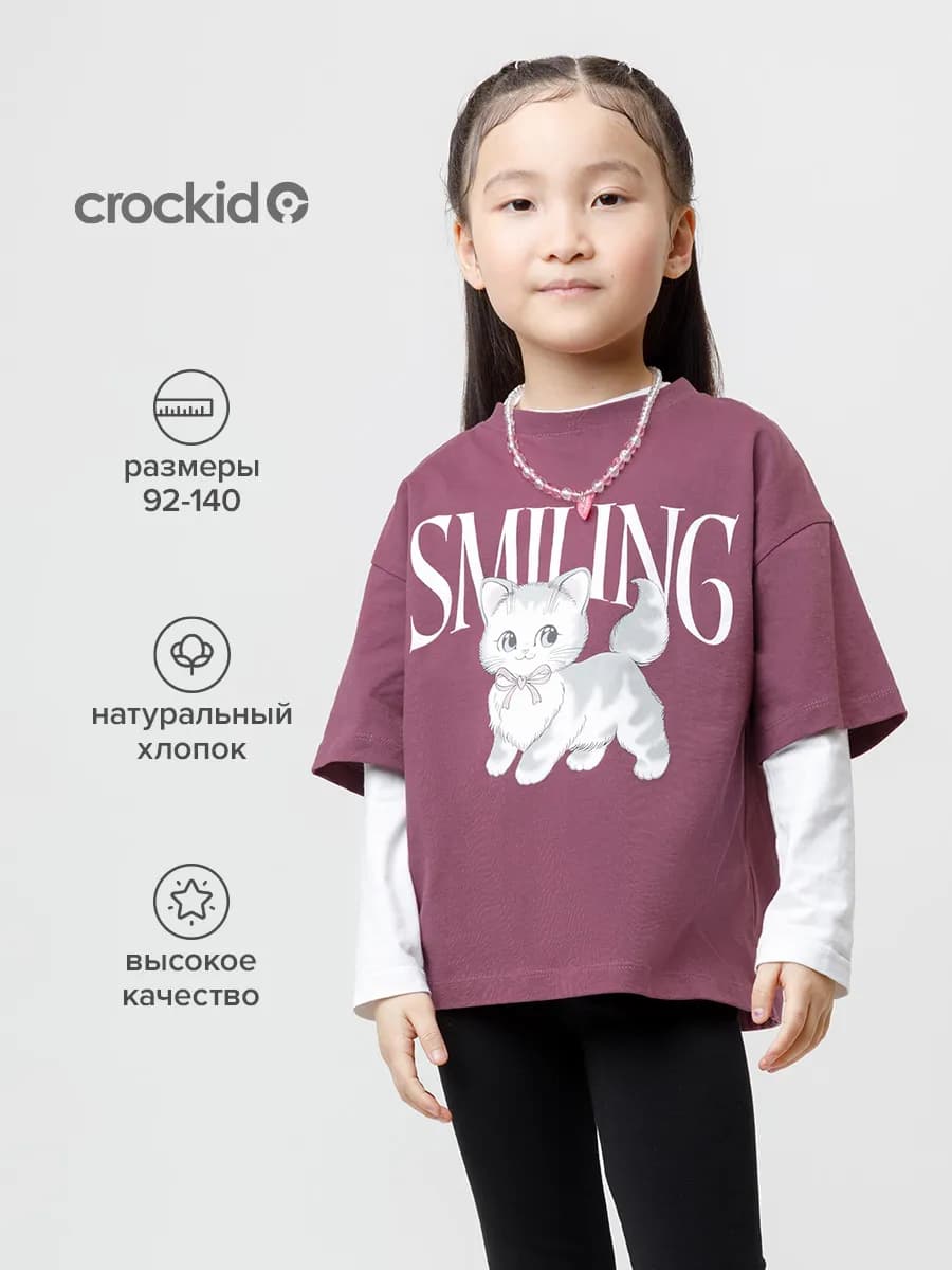 Футболка из натурального хлопка с котенком