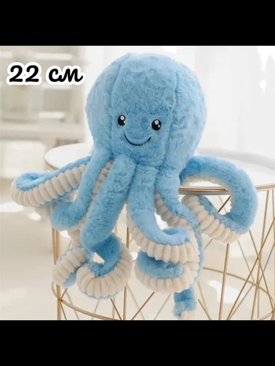 Мягкая игрушка осьминог 22 см - фото 1