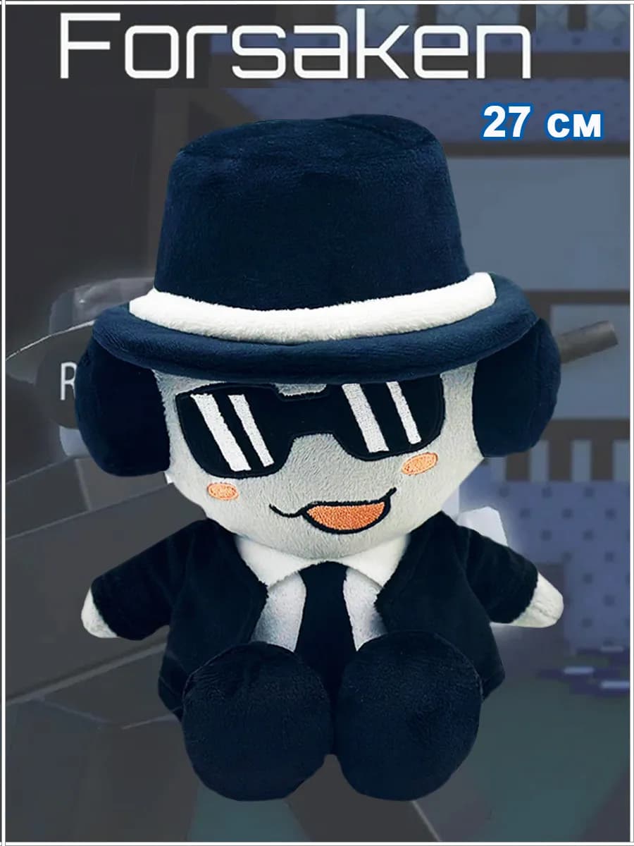 Мягкая игрушка Роблокс Форсакен Шанс Forsaken Chance