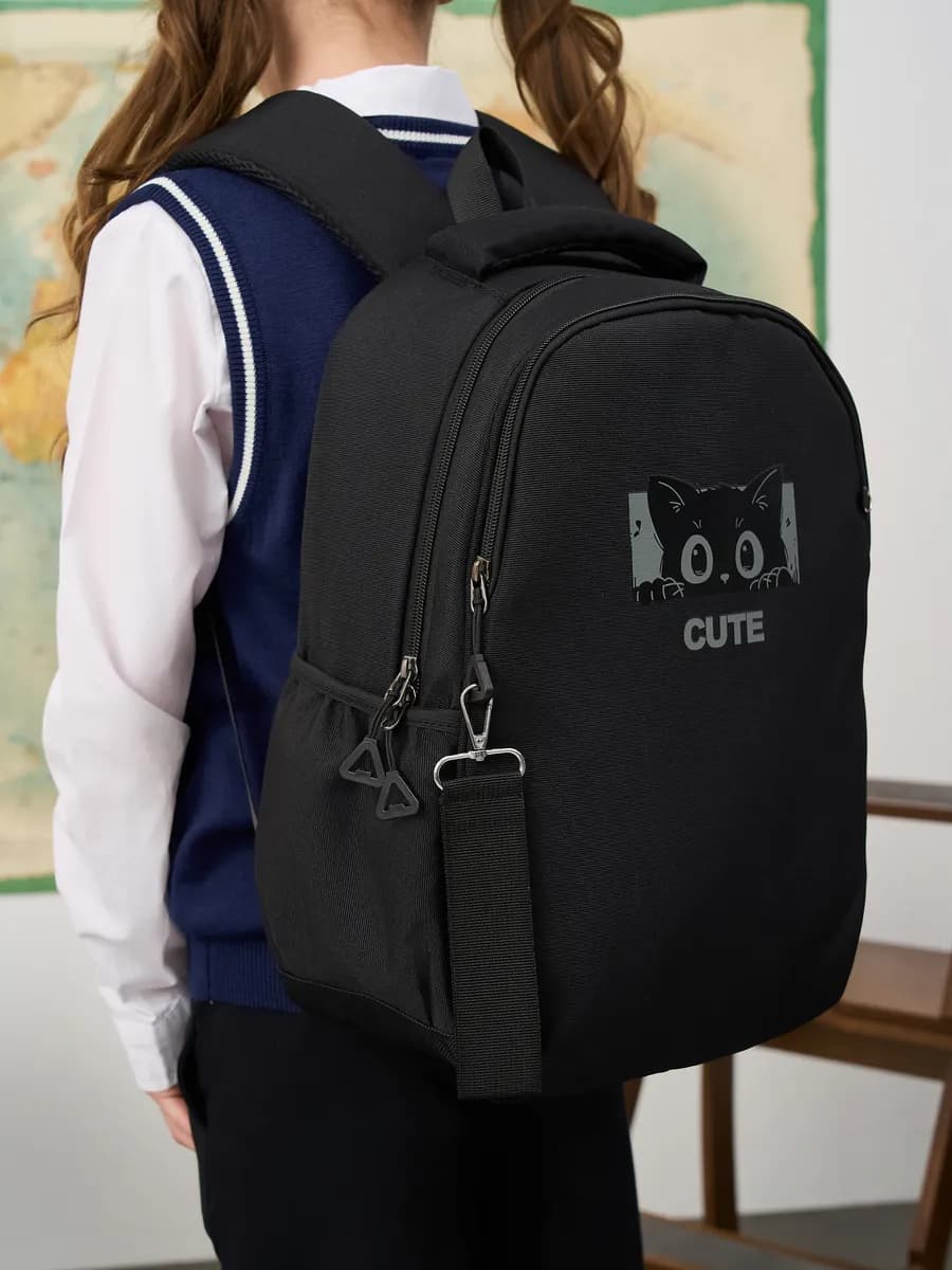 Рюкзак школьный для девочки