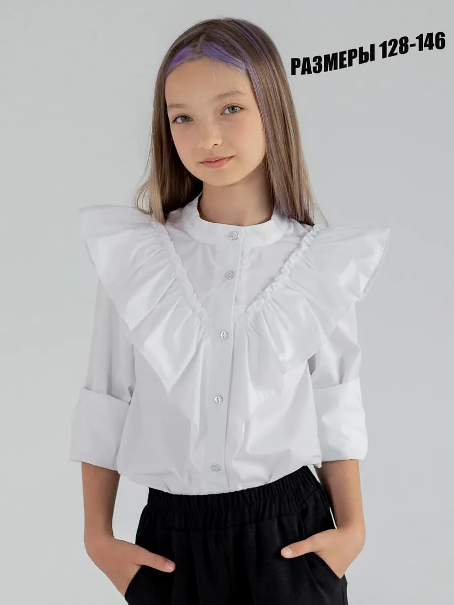 Блузка рубашка школьная нарядная