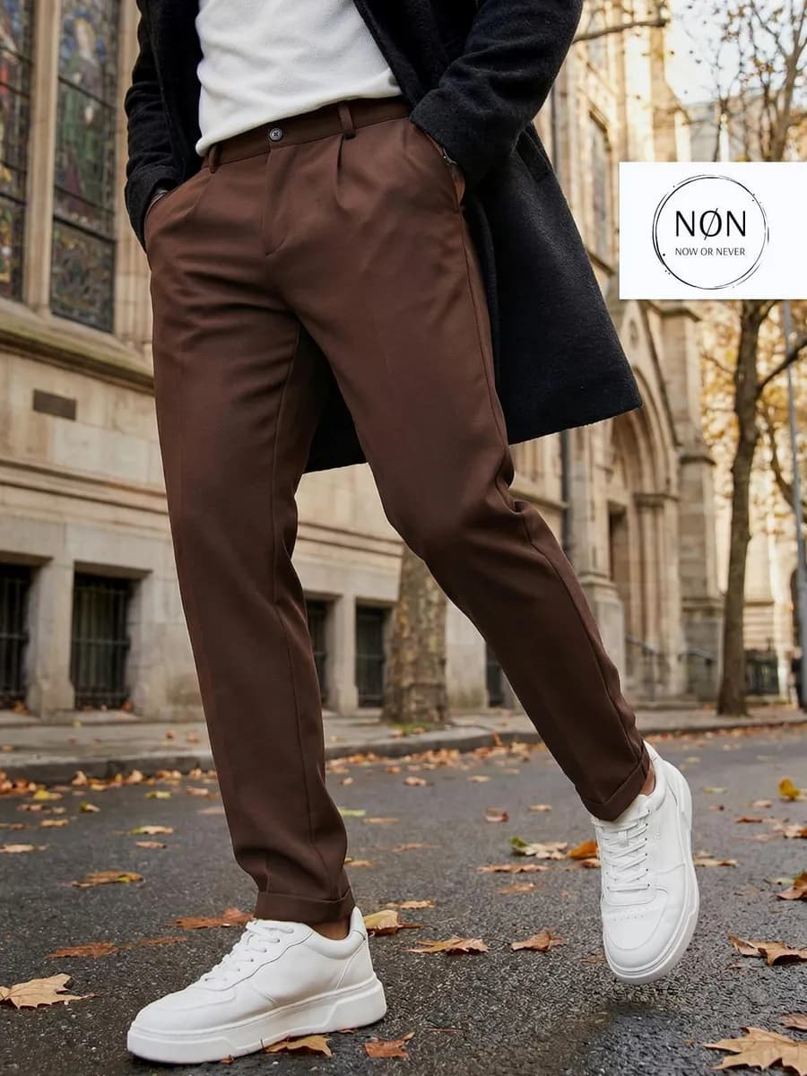 Брюки классические зауженные