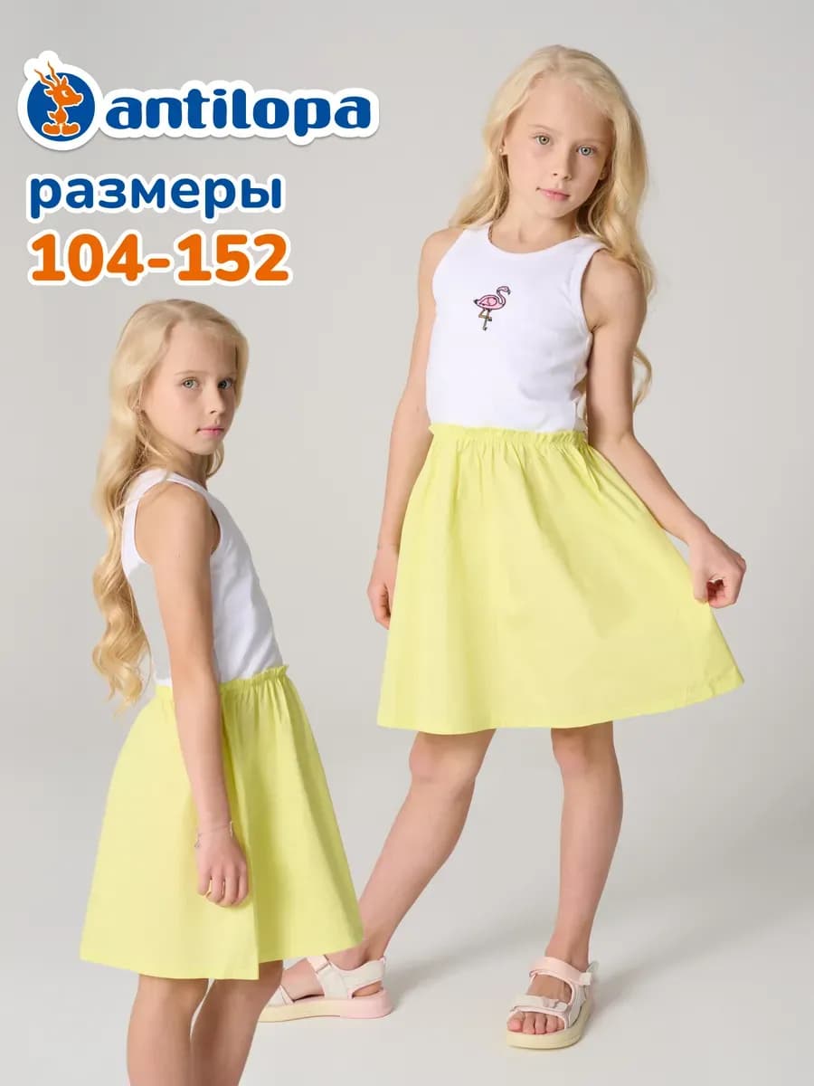 Сарафан летний легкий хлопковый