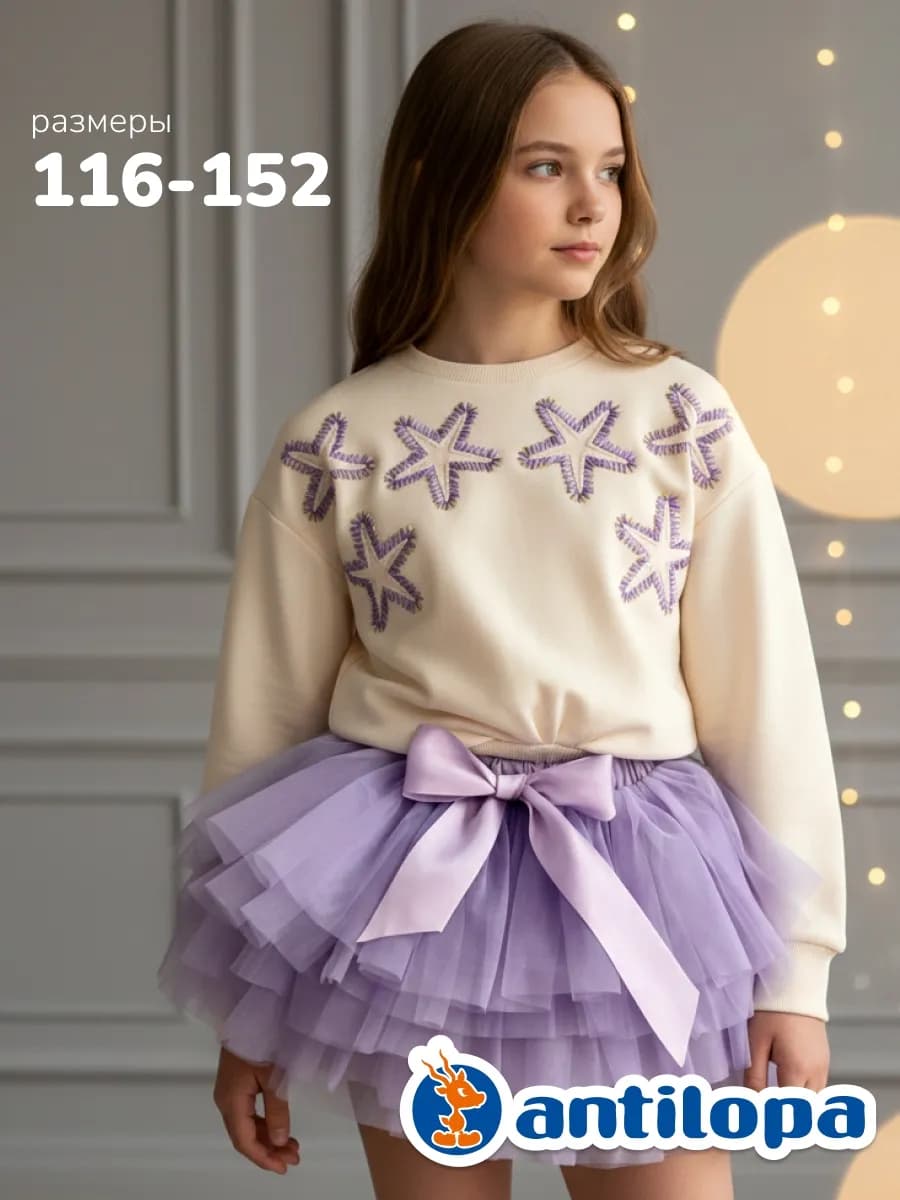 Толстовка из хлопка