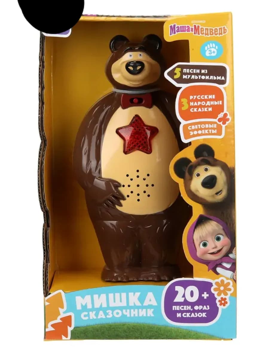 Музыкальная интерактивная игрушка Мишка сказочник