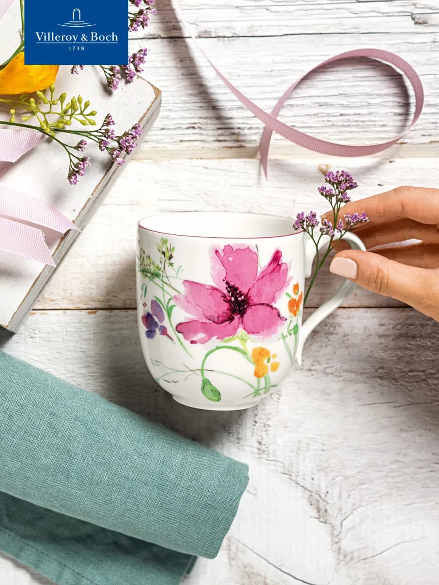 Кружка для чая и кофе 350 мл, Mariefleur Basic