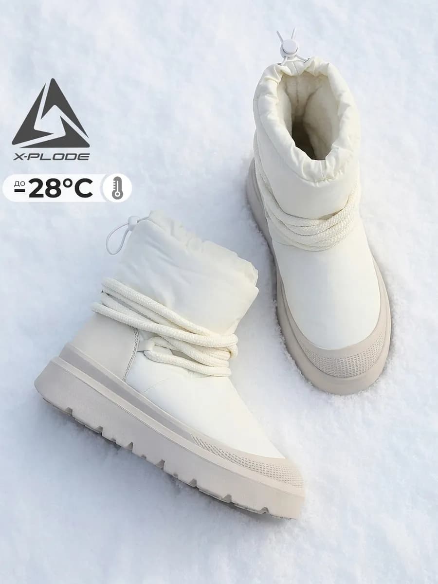 Зимние угги теплые сапоги с мехом