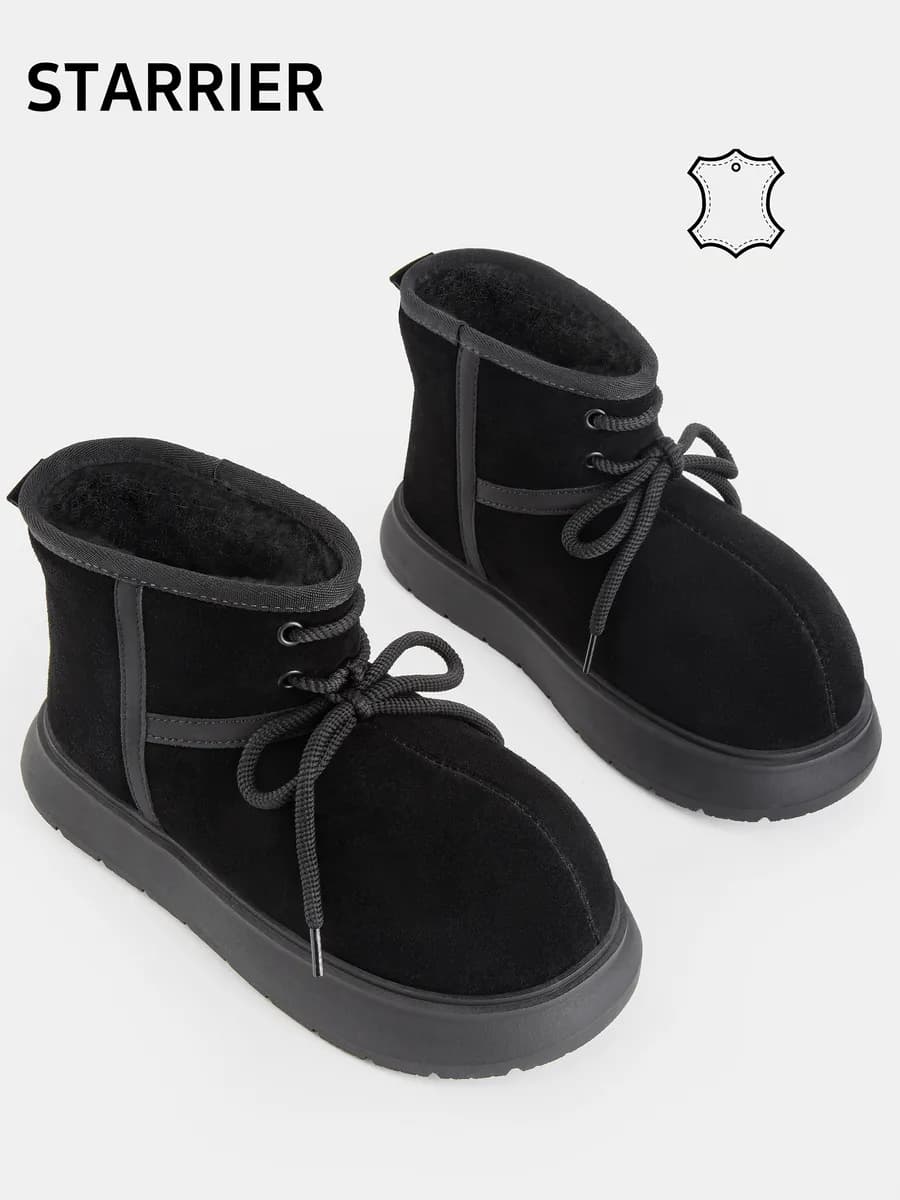 Угги зимние натуральная замша