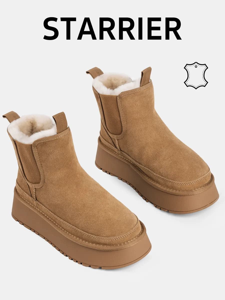 Угги зимние на платформе натуральная замша