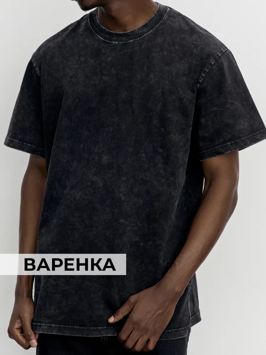 Футболка оверсайз варенка