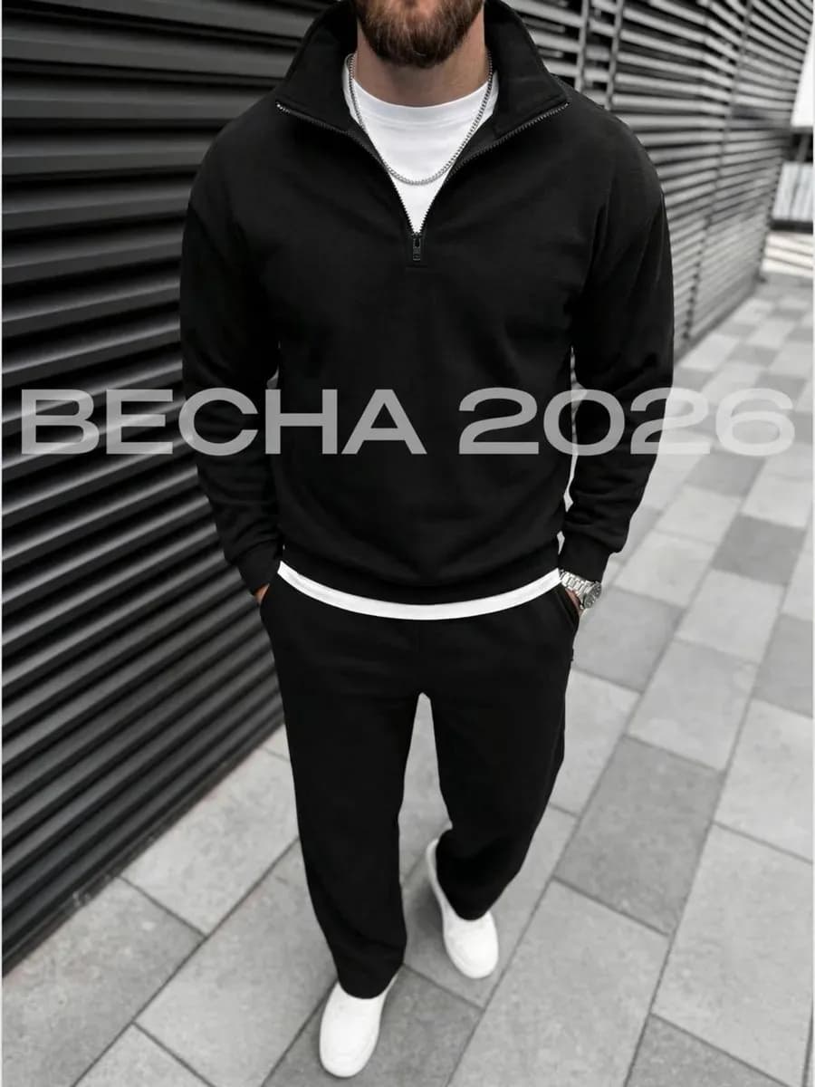 Костюм спортивный оверсайз полузамок