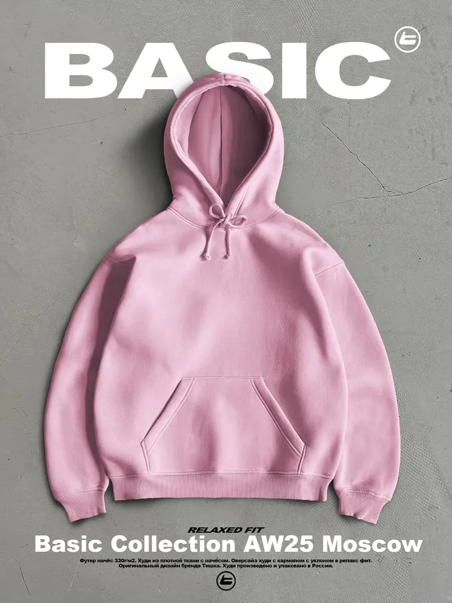 Удлиненное оверсайз худи cutecore с начесом - фото 1