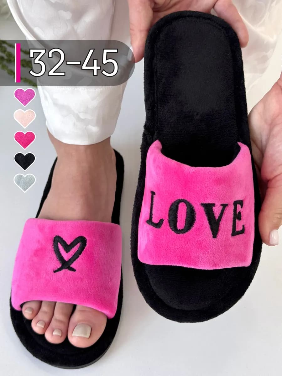 Домашние тапочки мягкие