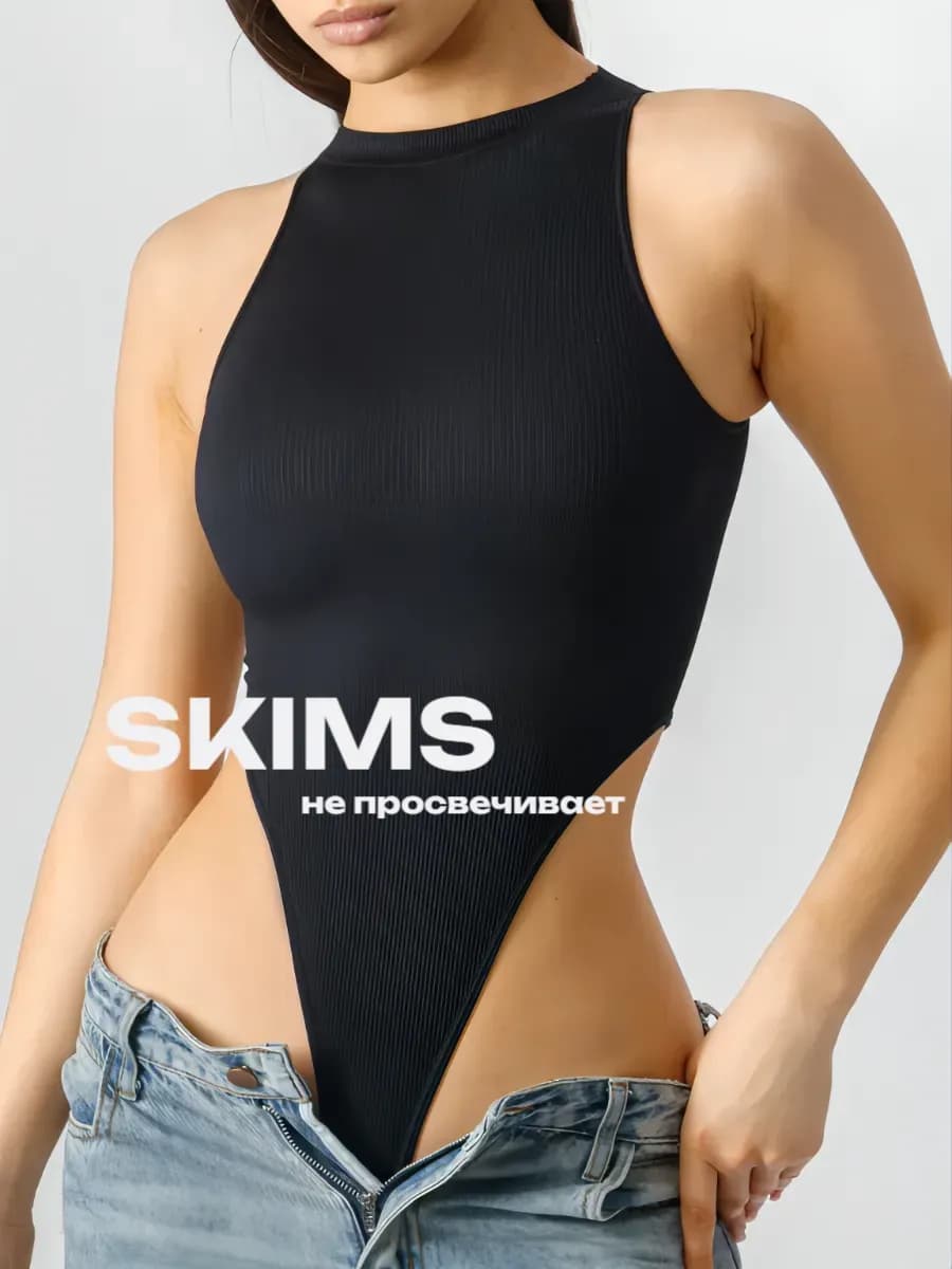 Боди майка на вечер - фото 1