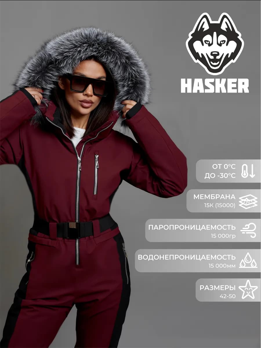 Горнолыжный комбинезон с мехом чернобурки - фото 1