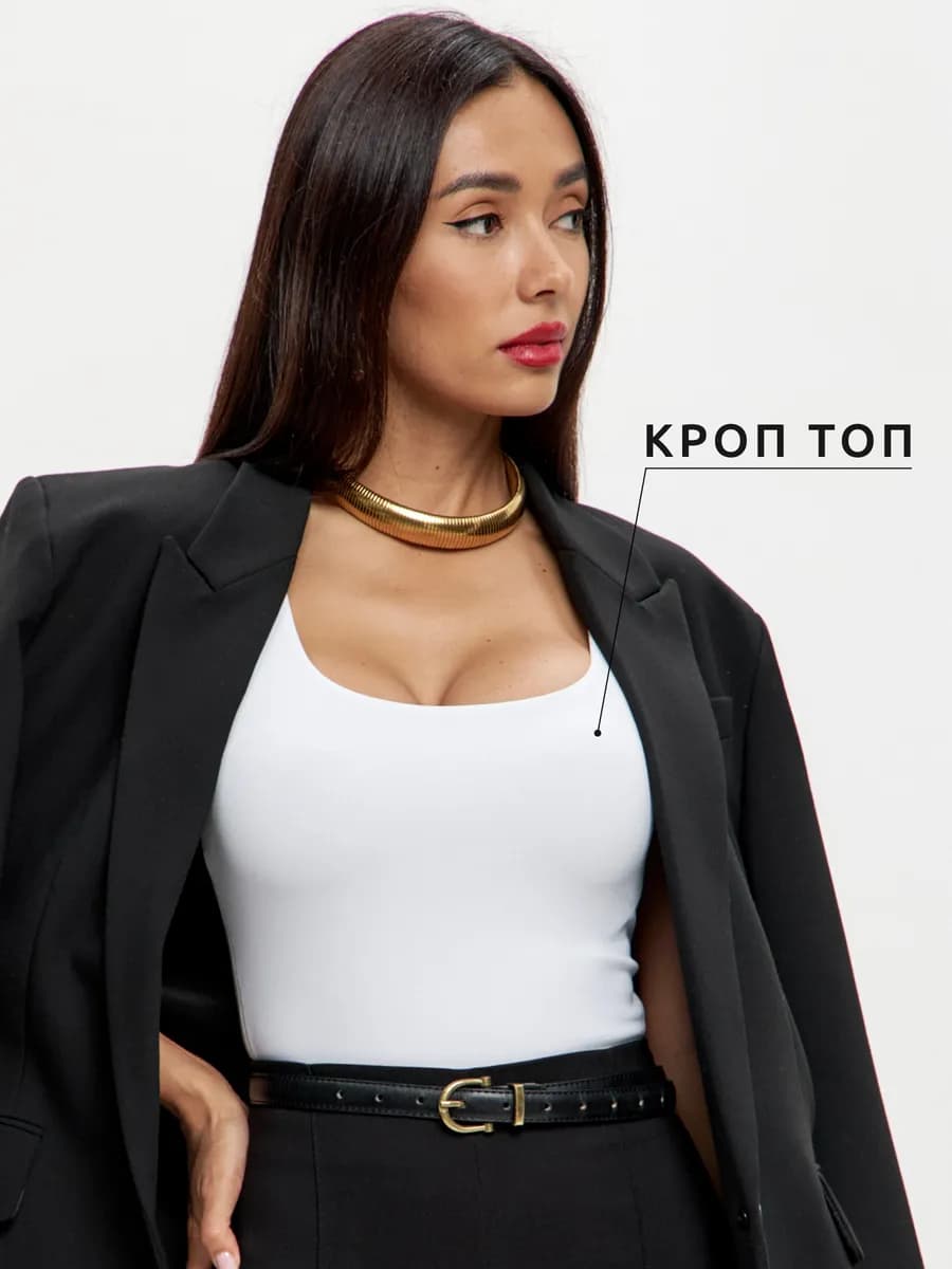 Летний кроп топ под пиджак вечерний, майка