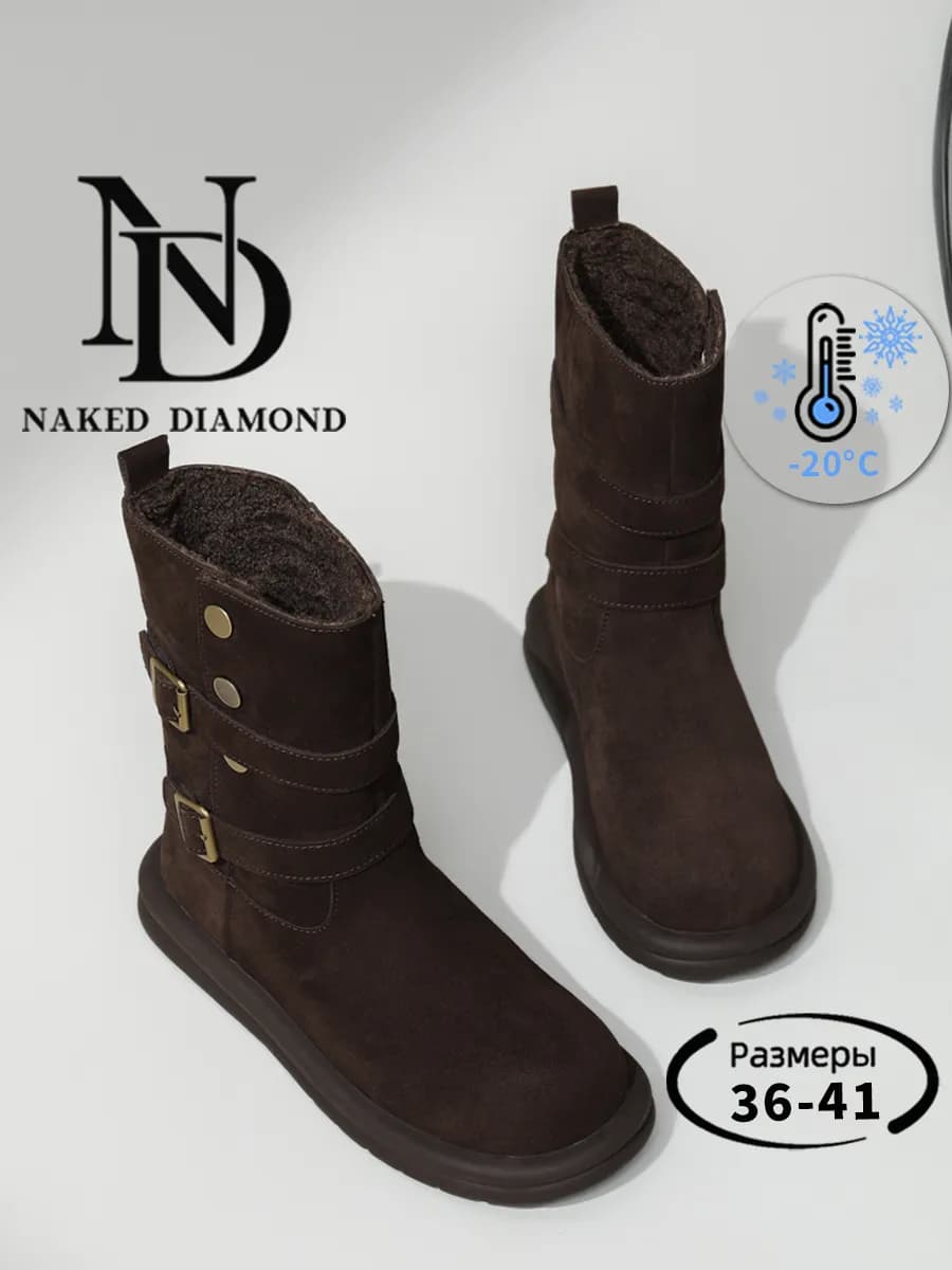 Зимние ботинки натуральная шерсть