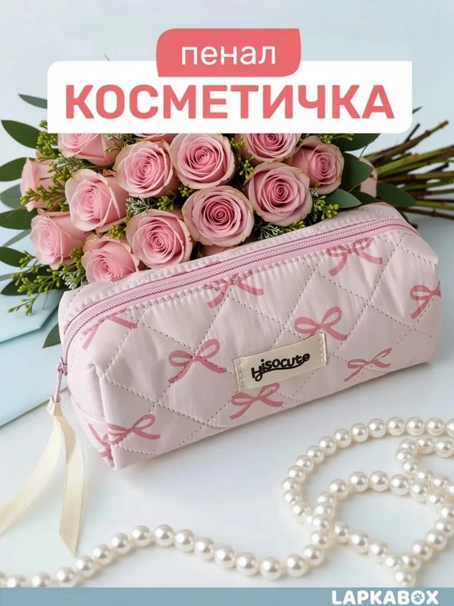 Пенал для девочки с бантиками