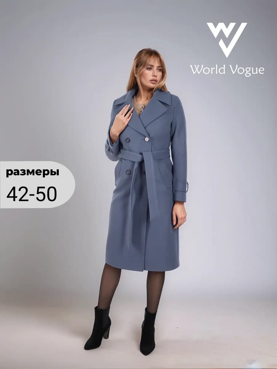 Пальто классическое демисезонное