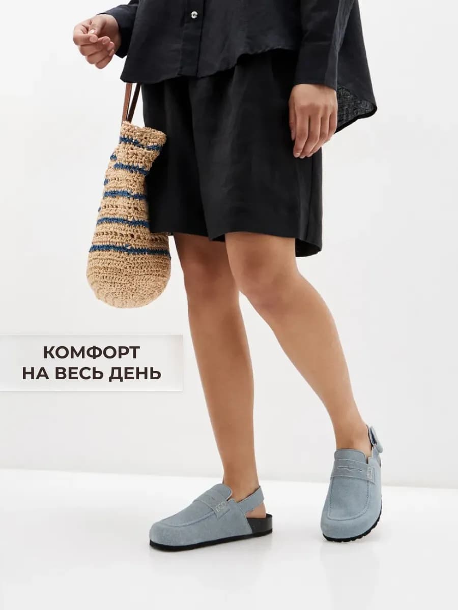 Сабо летние замшевые биркенштоки Batty