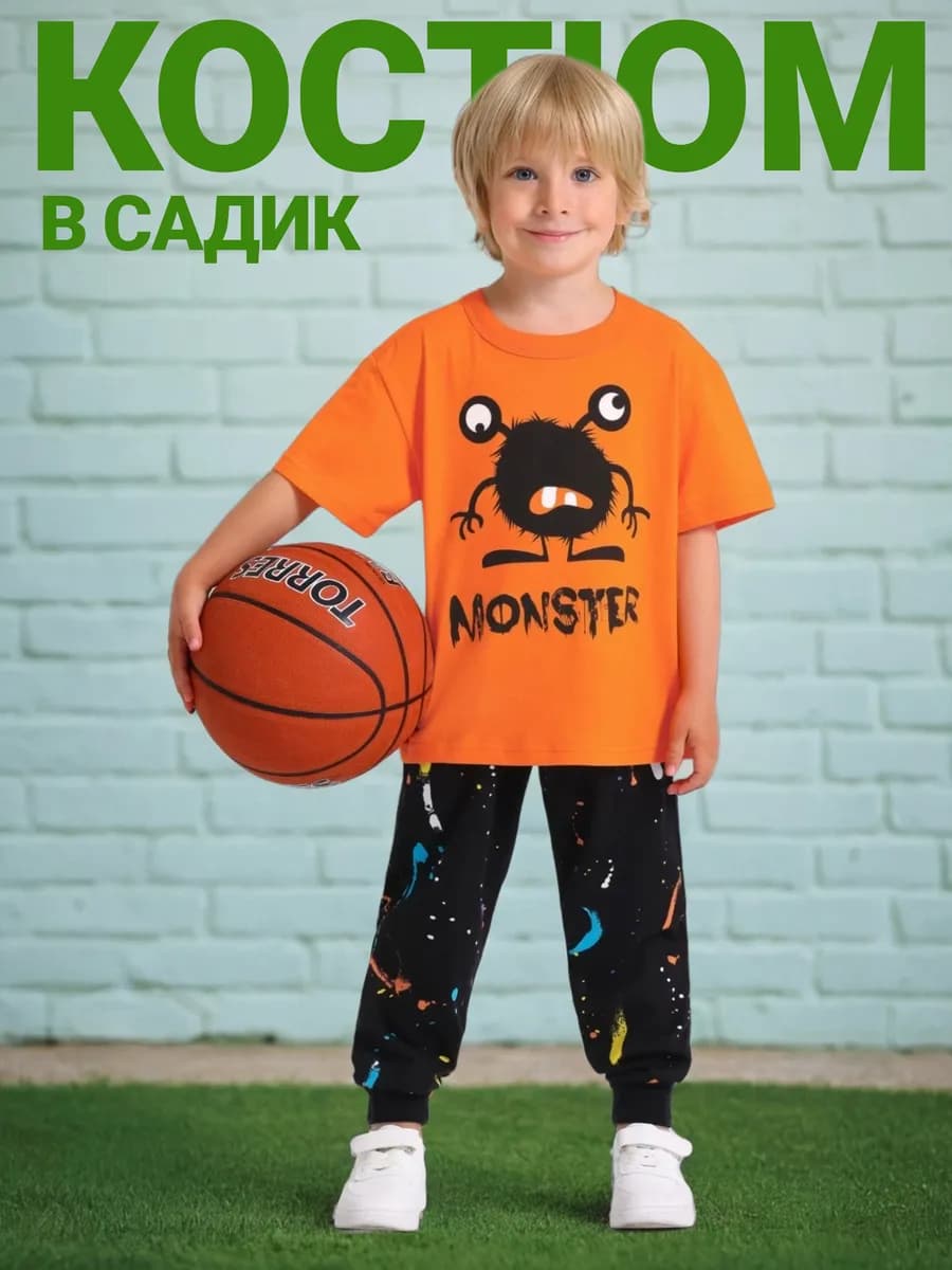 Костюм для мальчика в садик футболка и брюки