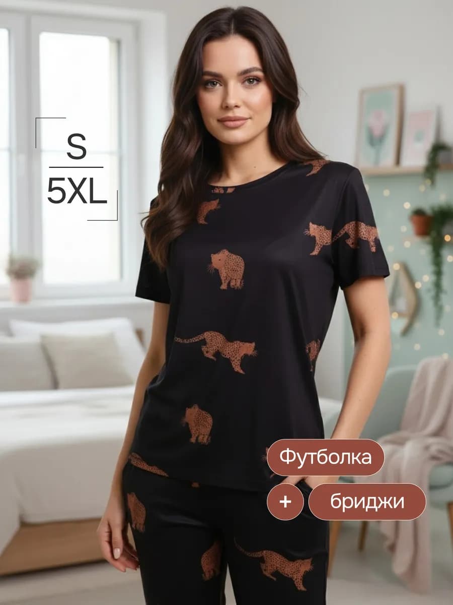 Пижама домашняя комплект с бриджами и футболкой - фото 1