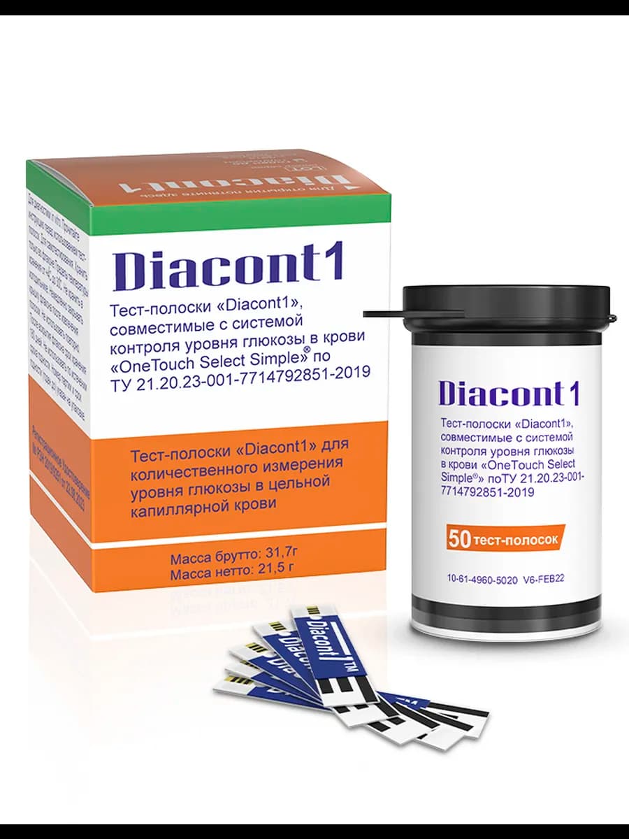 Тест-полоски к глюкометру One Touch Select 50 шт
