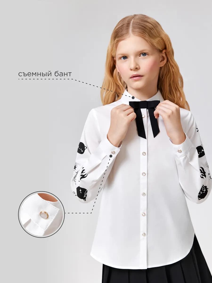 Блузка школьная со съемным бантом и котиками