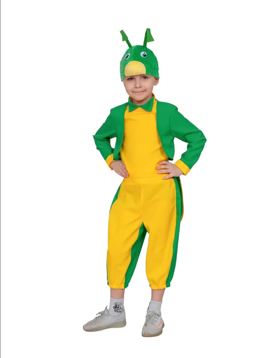 Кузнечик Карнавальный костюм