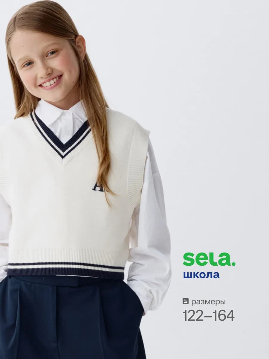 Вязаный жилет в стиле преппи для школы - фото 1