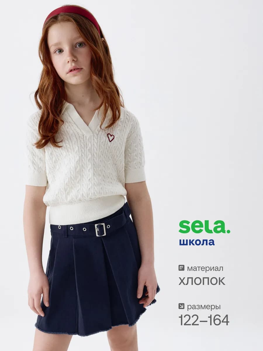 Вязаное поло из хлопка укороченное с косами для школы