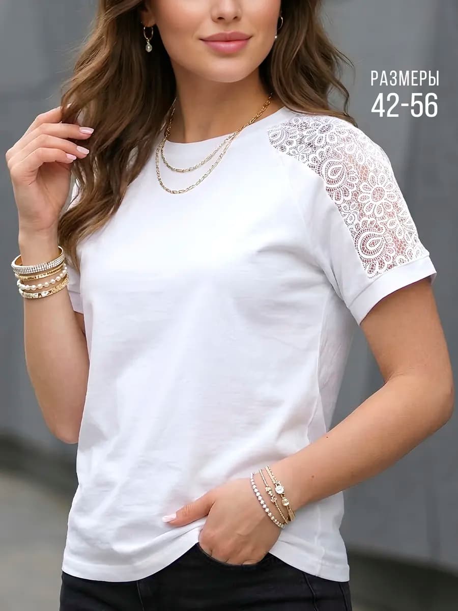 Футболка хлопковая оверсайз с кружевом