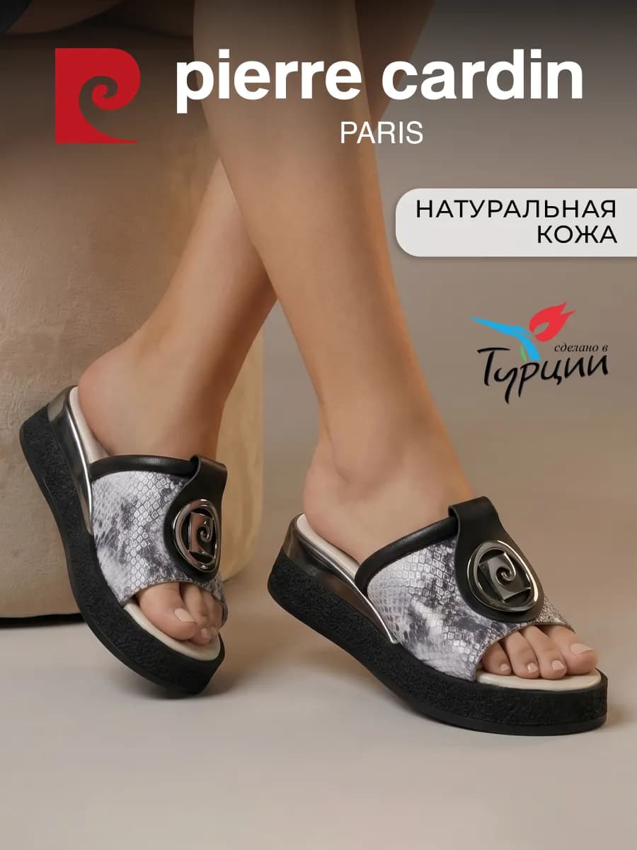 Сабо летние на платформе натуральная кожа