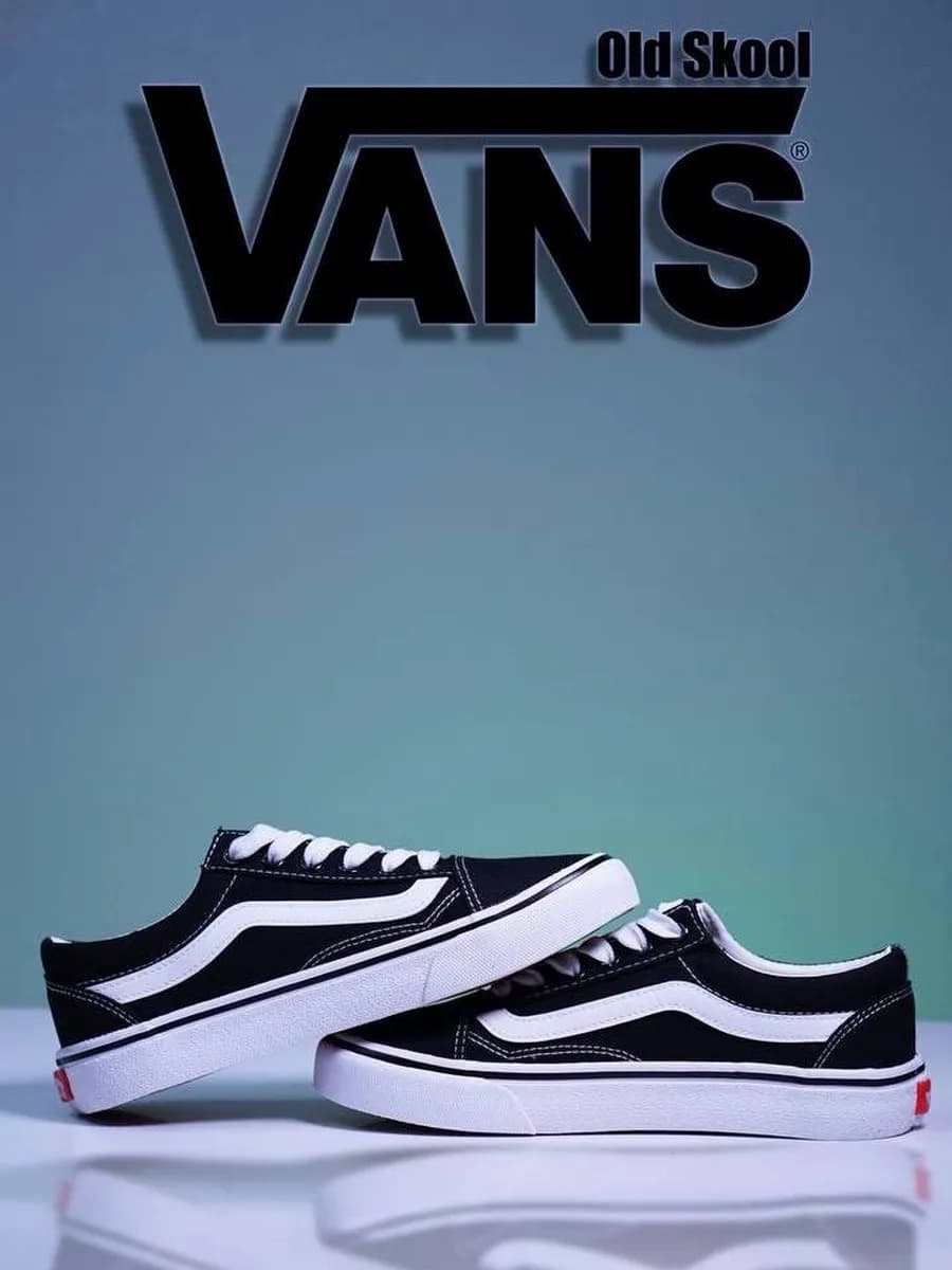 Кеды вансы old skool