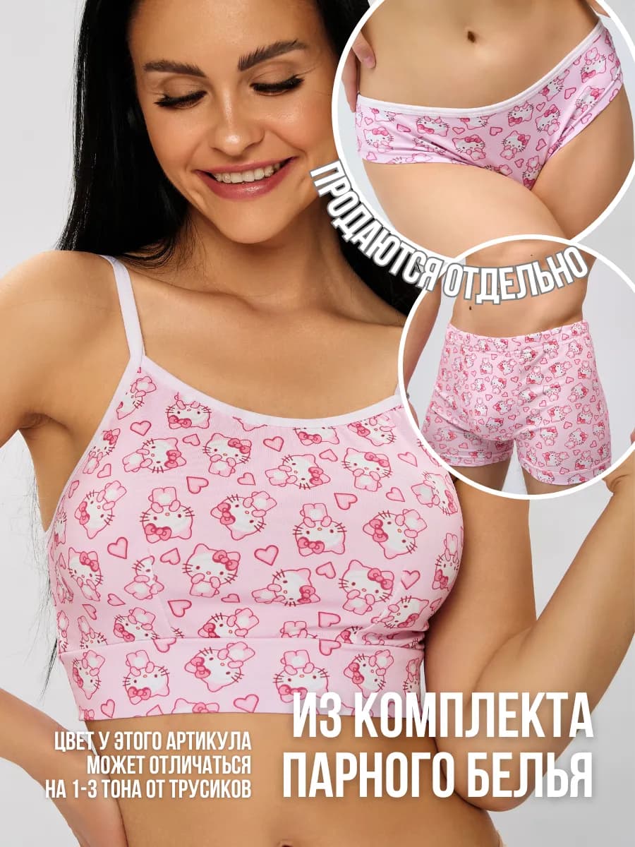 Топ бюстгальтер