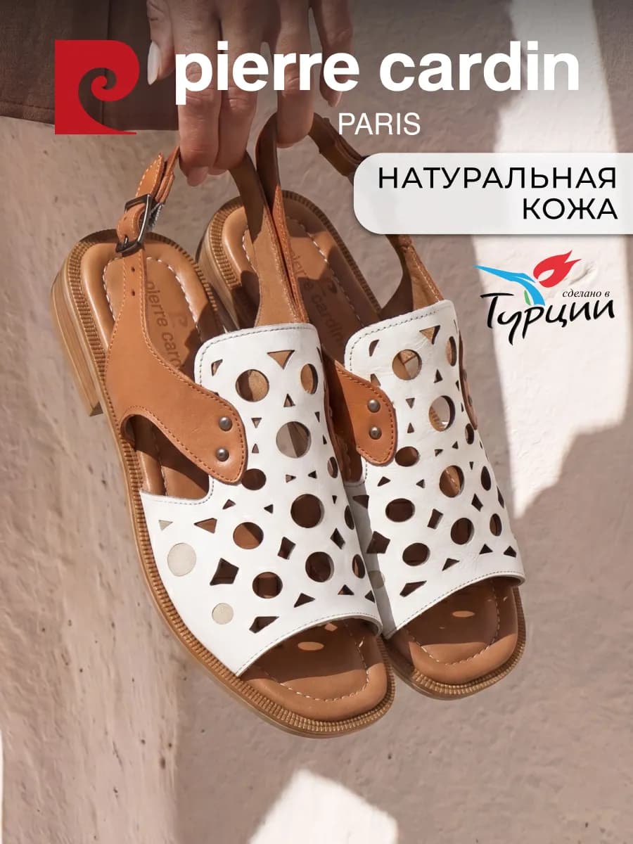 Босоножки летние на низком каблуке натуральная кожа