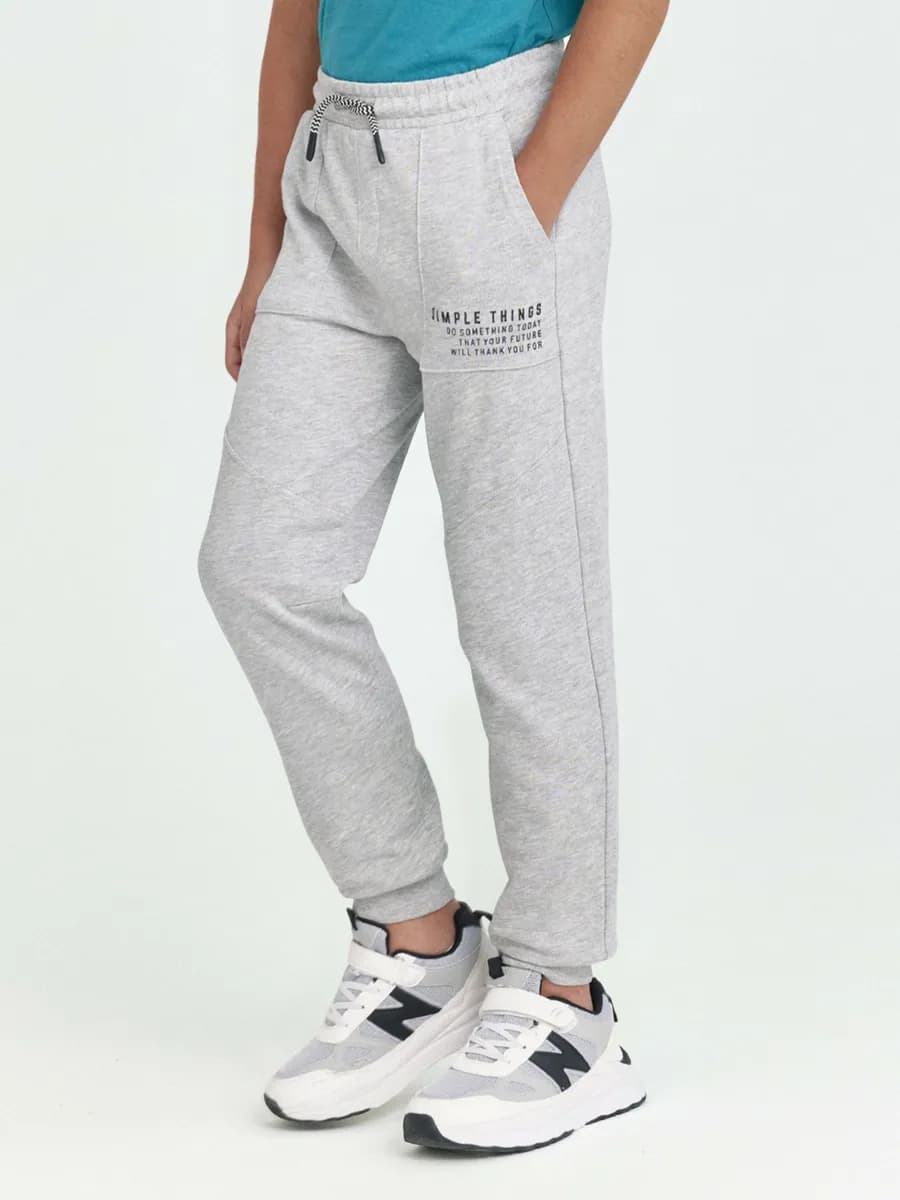 Брюки спортивные джоггеры Slim fit (зауженные)