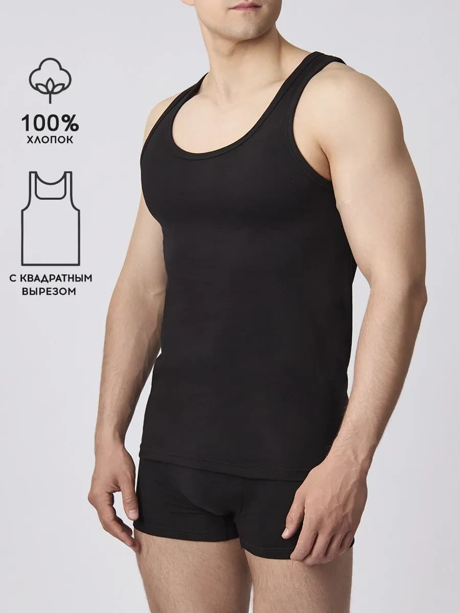 Бельевая майка 100% хлопок бесшовная