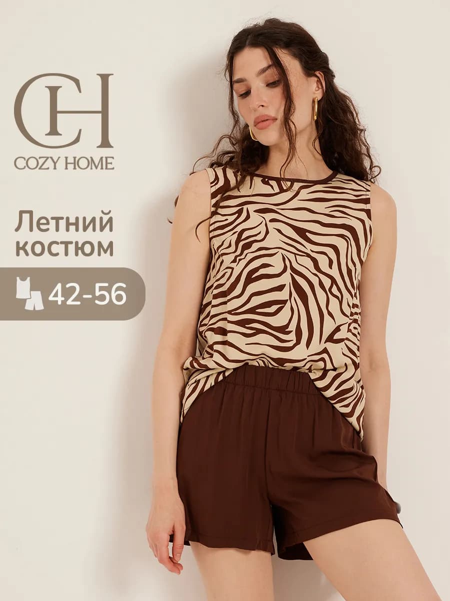 Костюм женский домашний с шортами